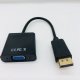 Display Port to VGA Adaptor (ALU77G) (image for) Display Port to VGA Adaptor (ALU77G)