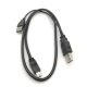 Cable USB to USB+MINI USB (ALU81G) (image for) Cable USB to USB+MINI USB (ALU81G)
